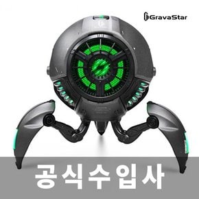 GRAVASTAR 그라바스타 G1 블루투스 스피커 메탈 그레이