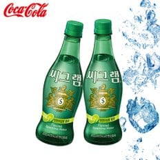 코카 씨그램 라임 350ml (24개).