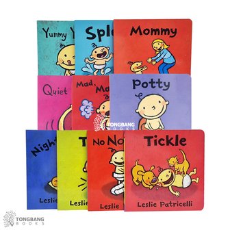 동방도서 (영어원서) Leslie Patricelli 작가 보드북 10종 세트 (Board book) (CD없음)