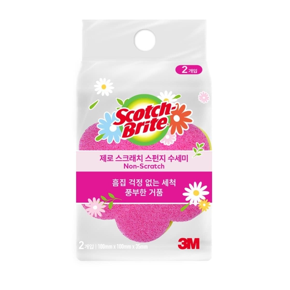 확대된 대표 상품 이미지1