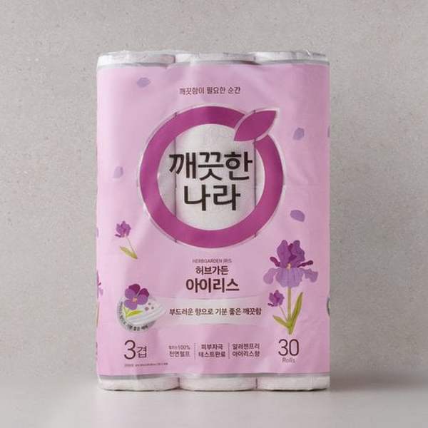 상품 이미지3