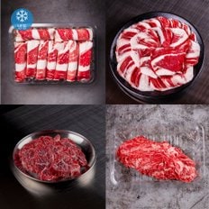 [무료배송][냉동/암소]한우 1등급 (토시살250g+차돌박이250g)