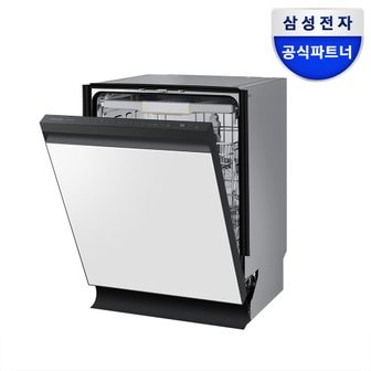 삼성 비스포크 식기세척기 DW60BB800UAP 14인용 빌트인전용 메탈