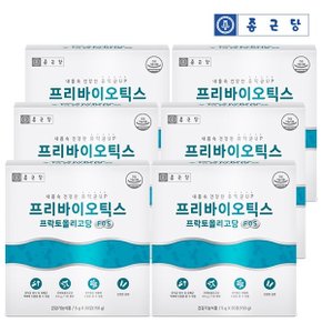 프리바이오틱스 프락토올리고당 FOS 6박스(총6개월분)