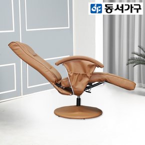 쉐론 리클라이너 의자 DF919571