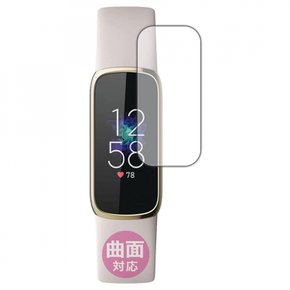 PDA 공방 Fitbit Luxe Flexible Shield[광택] 보호 필름 곡면 대응 일본제