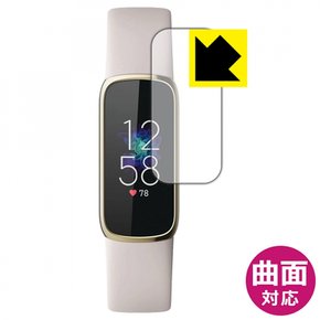 PDA 공방 Fitbit Luxe Flexible Shield[광택] 보호 필름 곡면 대응 일본제