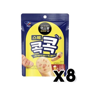 맥스봉 스팸콕콕 4개입 소시지간식 80g x 8개