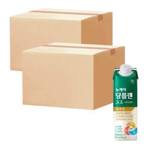 당플랜 프로 호두맛 230ml X 24개 x 2박스