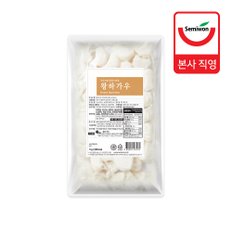 [세미원] 왕하가우 1kg (25g x 40개입)