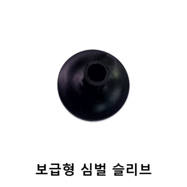 확대된 대표 상품이미지1