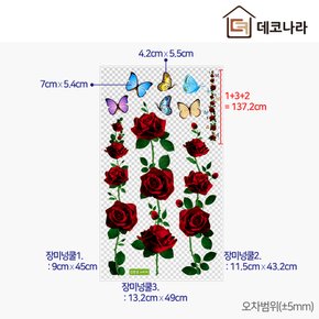 접착식데코시트지 장미넝쿨 포인트스티커 DEP-1005 벽꾸미기 인테리어스티커