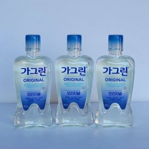 가그린 오리지널 750ml 3개_WB2F13E