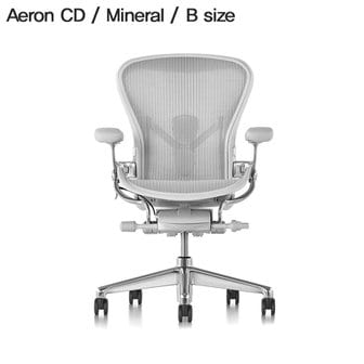 허먼밀러 [허먼밀러 공식딜러 바로출고] New Aeron Chair CD Mineral (B Size)