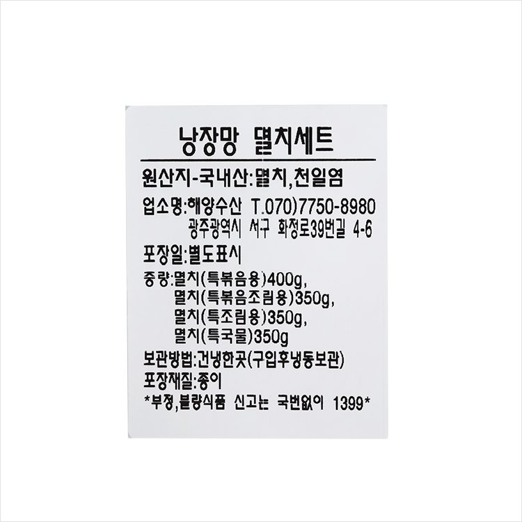 품질표시이미지2