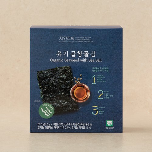상품 이미지4