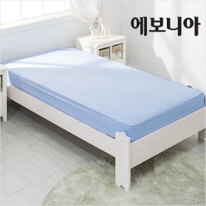 솔리드 홑겹 매트커버 SSS [더블슈퍼싱글 매트커버]