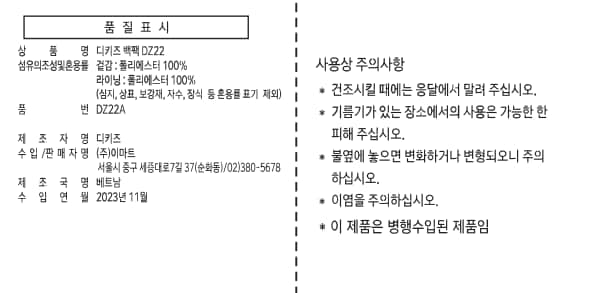 상품 이미지1