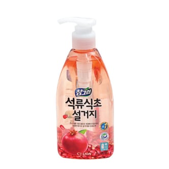 텐바이텐 [CJ] 주방세제 참그린 석류식초 설거지 450ml_(12657467)