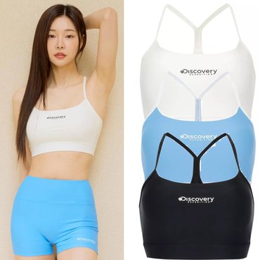 디스커버리 [24S/S] 디스커버리 DWSWB1043 프레시벤트 여성 스트랩 워터 브라탑 래쉬가드