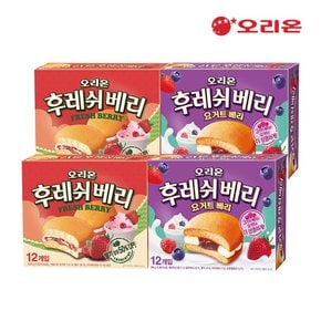 후레쉬베리 요거트12p 2개 + 후레쉬베리12p 2개