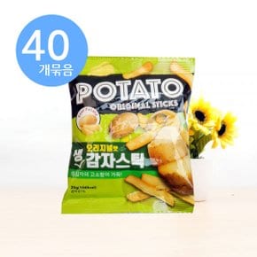 대박_오리지널맛 생감자스틱 20g x40개