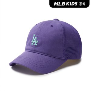 MLB키즈 (공식)24SS 루키 트러커 메쉬볼캡 7ACP77043-07VOS