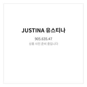 유스티나 의자패드 라이트그린 905.635.47 42/35x40x4 cm 의자방석