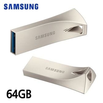 제이큐 삼성전자 BAR Plus USB Fl Drive 3.1 64GB