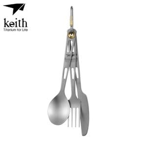 [키이스] KE 3-Piece Titanium Cutlery Set_Ti5310