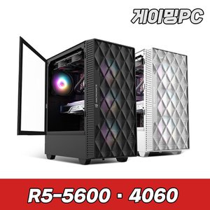 한성컴퓨터 슈컴 라이젠 5600 RTX4060 16GB+1TB SF4 A5N6 고사양 게이밍컴퓨터 조립PC 컴퓨터본체