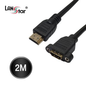 랜스타 HDMI 판넬형 케이블(나사 포함) 2M