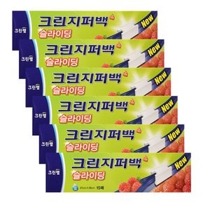 크린랩 크린지퍼백 슬라이딩 대(27cmX28cmX15매) X 6개