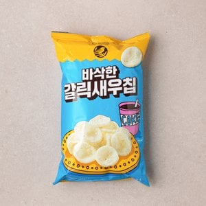 노브랜드 바삭한갈릭새우칩 155 g