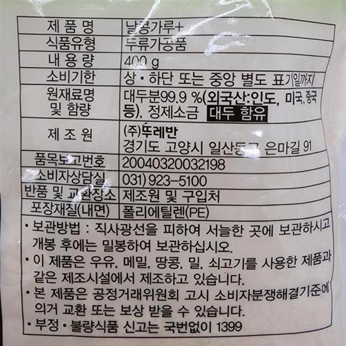 상품이미지2
