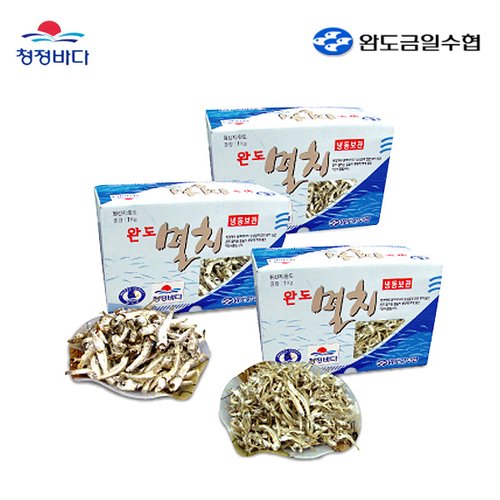 [완도금일수협] 멸치3종세트 대멸1kg+중멸1kg+소멸1kg