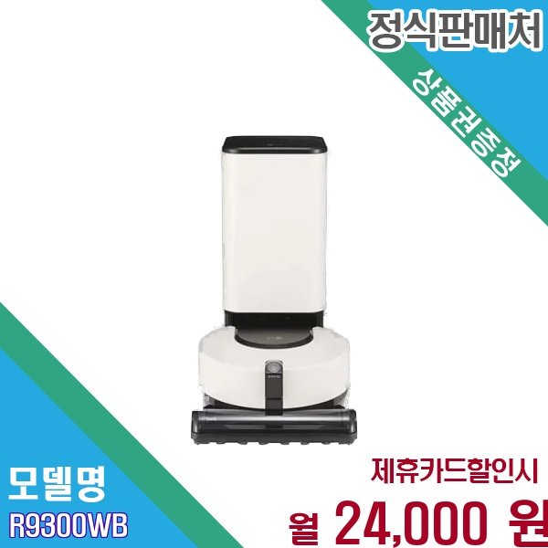 확대된 대표 상품이미지1