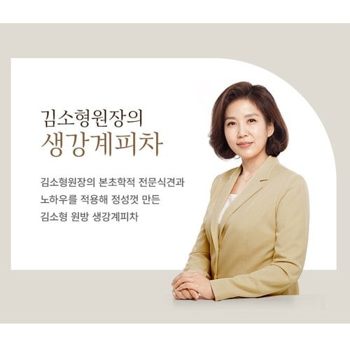 상품이미지2