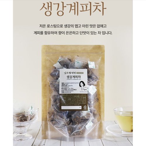 상품이미지3