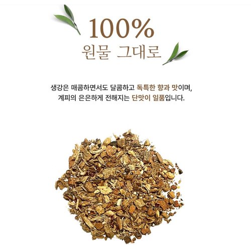 상품이미지4