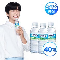 제주 삼다수 330ml X 40병[31474250]