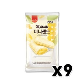 삼립 미니샌드옥수수5입 베이커리간식 100gx 9개