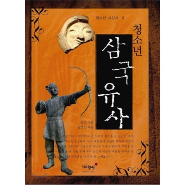 상품이미지1