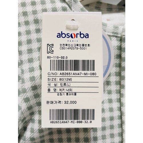 상품이미지0