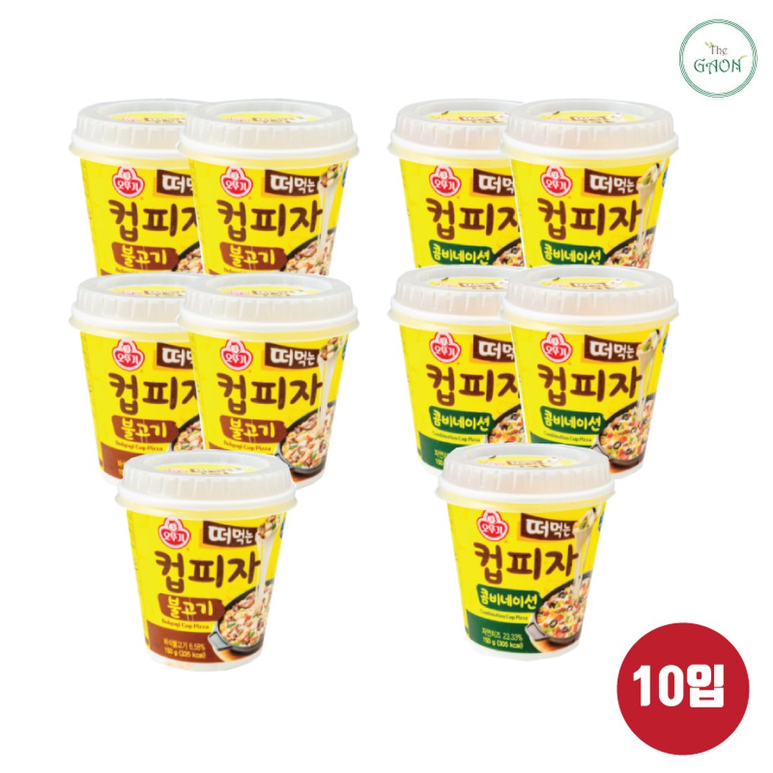 오뚜기 떠먹는 컵피자 콤비네이션 150G 5입+떠먹는 컵피자 불고기 150G 5입, 이마트몰, 당신과 가장 가까운 이마트