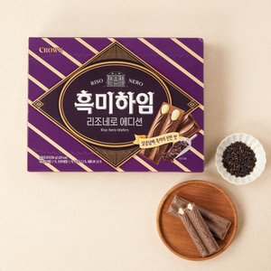  신상 크라운 흑미하임 284g