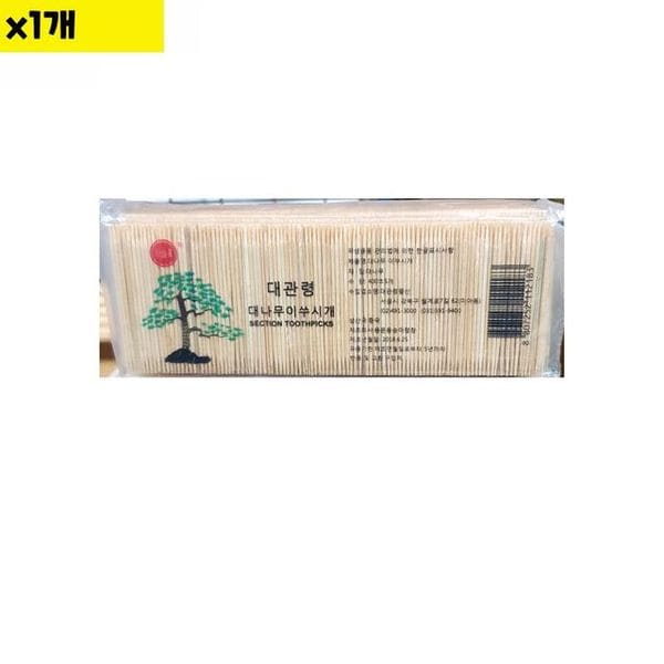 이쑤시개 대나무 도미표 식자재 용품 비품 400입 X ( 2매입 )