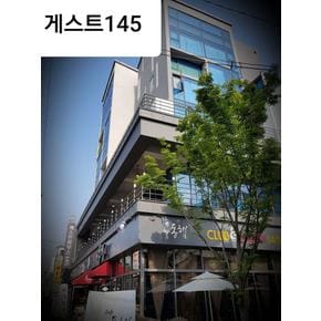 [광주(경기도)]광주 게스트하우스 145 - 호스텔