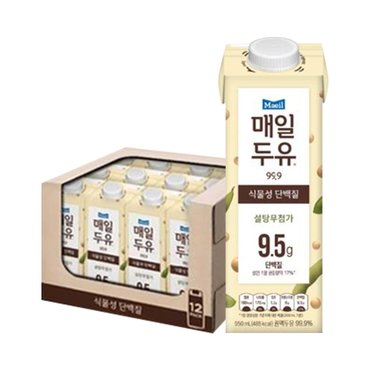 매일 [S]매일두유 99.9 대용량 950ml x 12팩/대용량두유/1박스