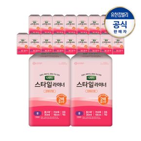 여성 스타일라이너 프레시가든 롱28PX18팩_P360696300